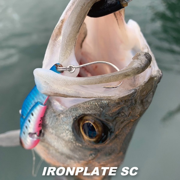 アイアンプレートSC　26g